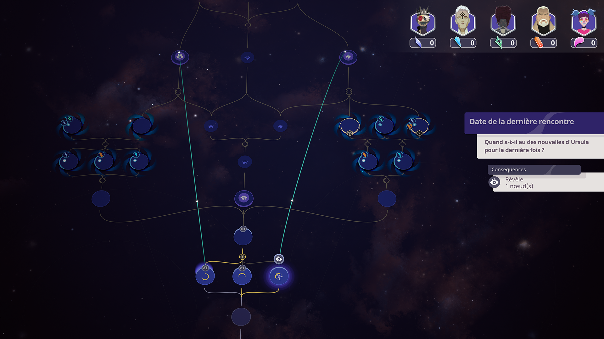 Harmony The Fall of Reverie