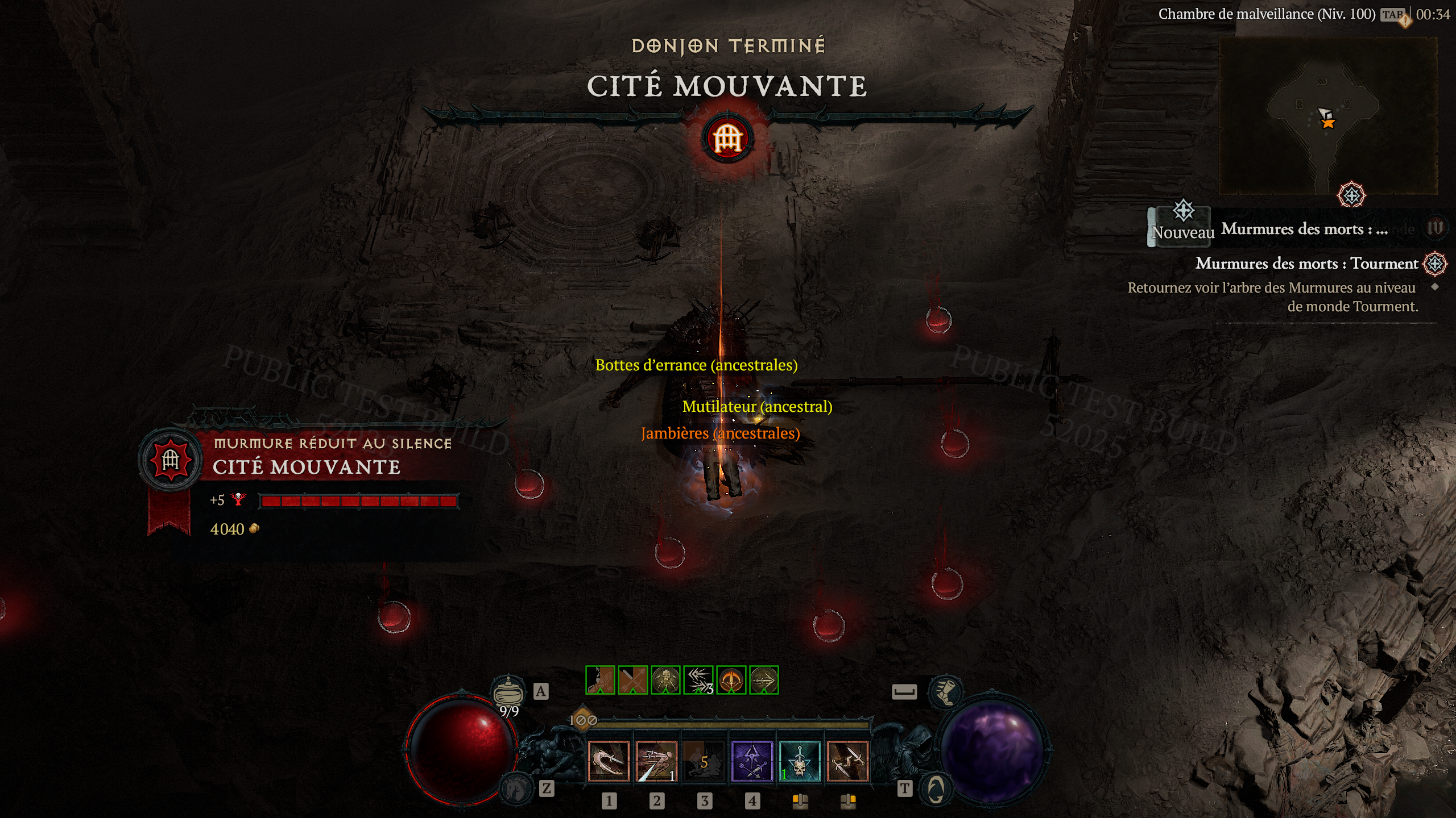 Diablo 4 Loot PTR Diablo 4 Loot PTR