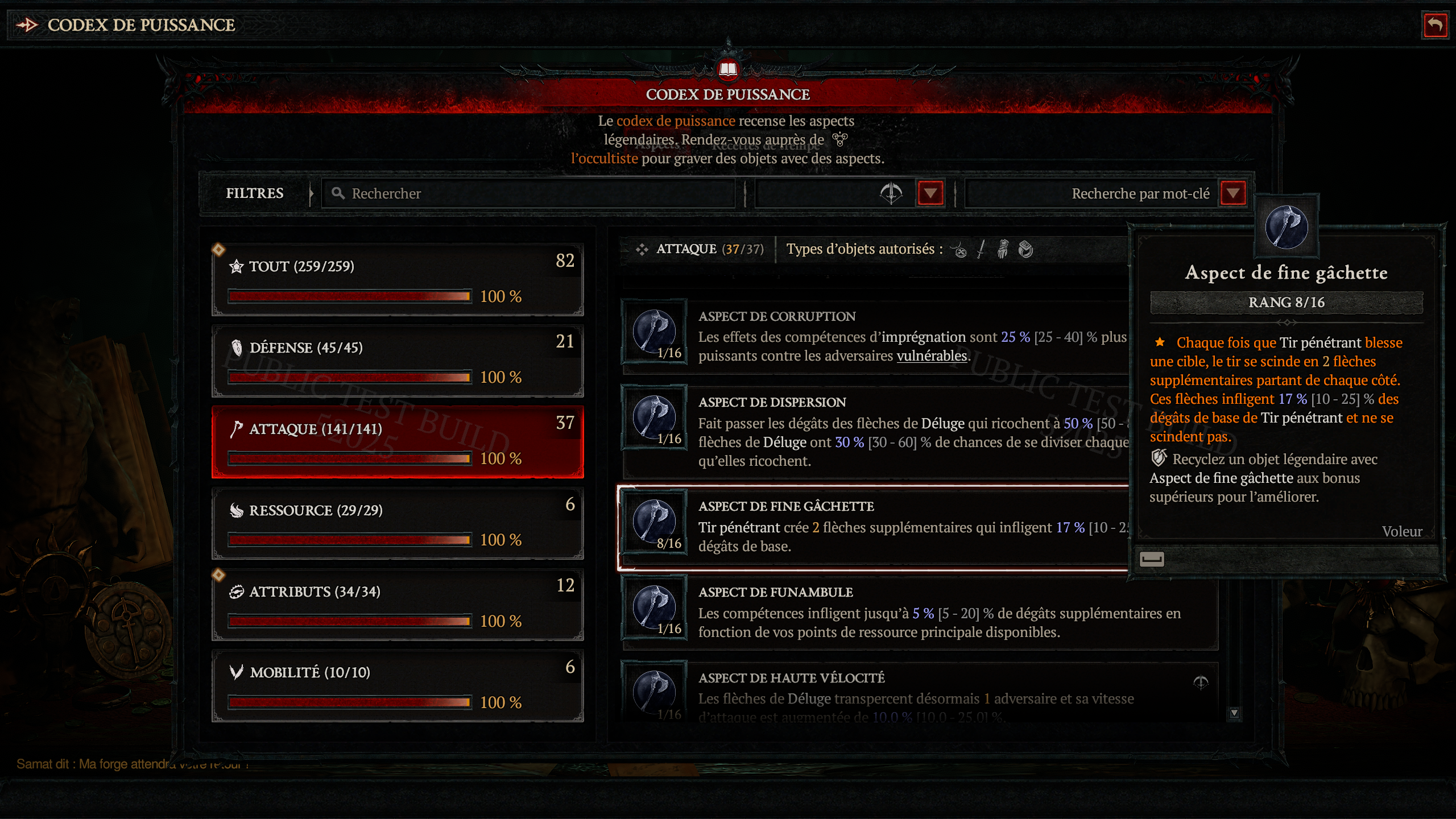 Diablo 4 Codex de Puissance PTR Diablo 4 Codex de Puissance PTR