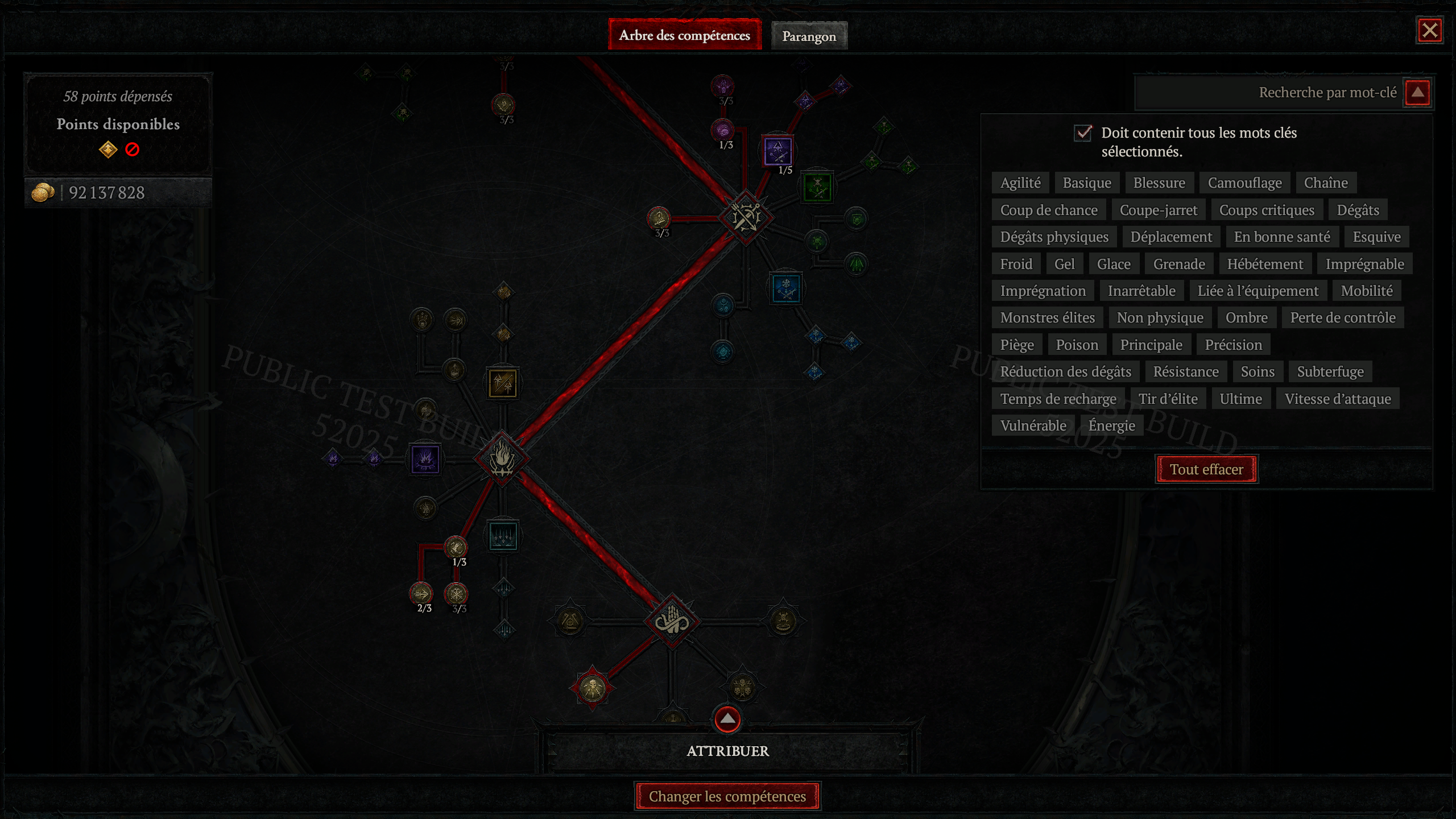 Diablo 4 Compétences PTR Diablo 4 Compétences PTR