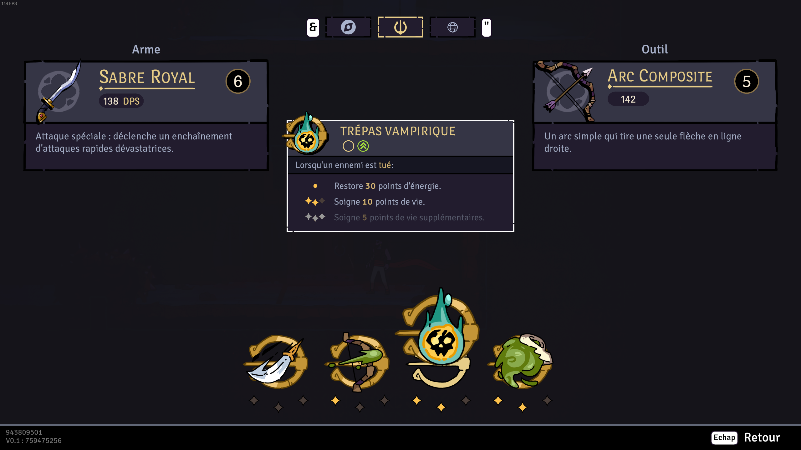 The Rogue Prince Of Persia Médaillons The Rogue Prince Of Persia Médaillons