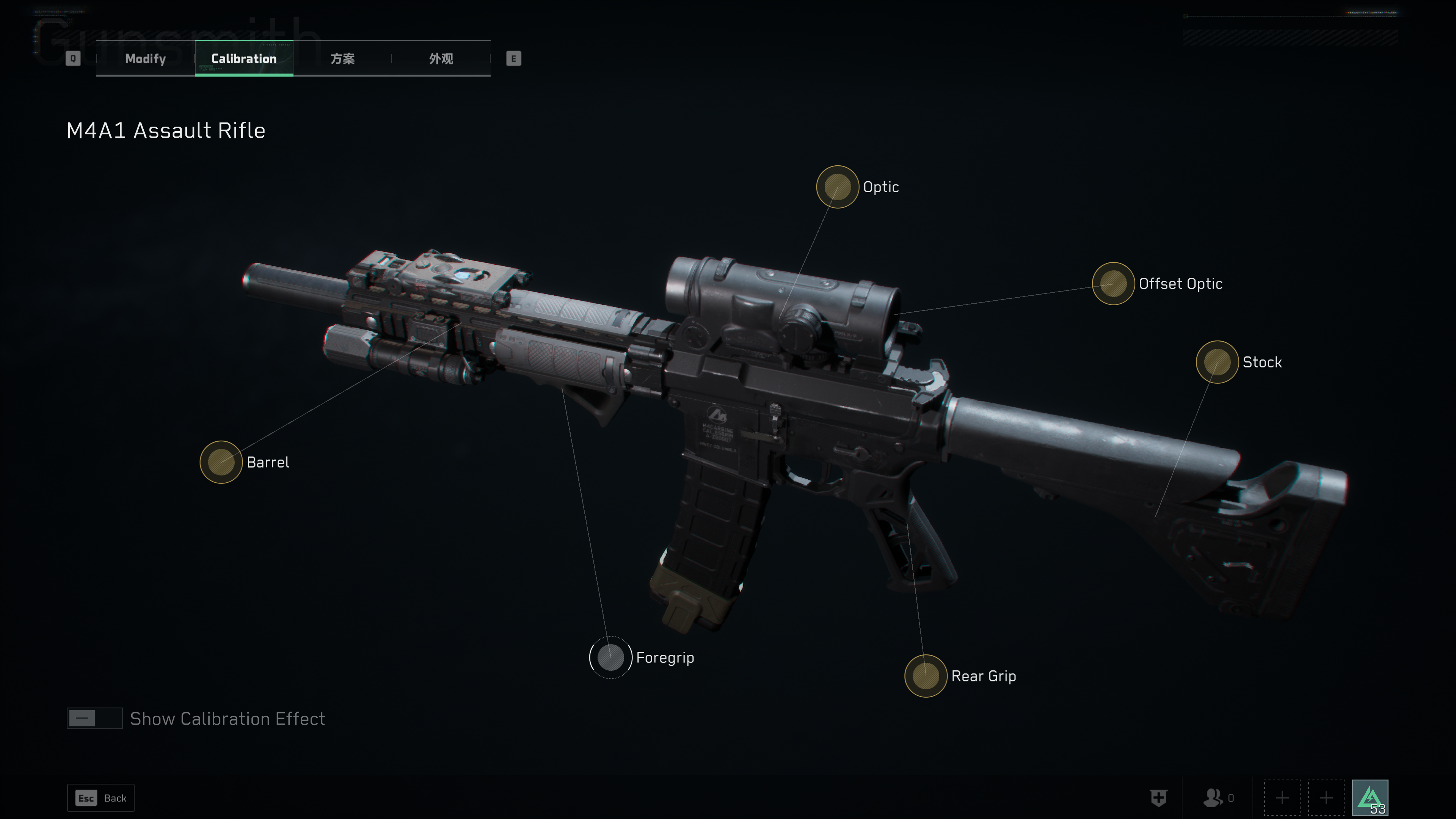 battlefield concurrent gratuit battlefield concurrent gratuit