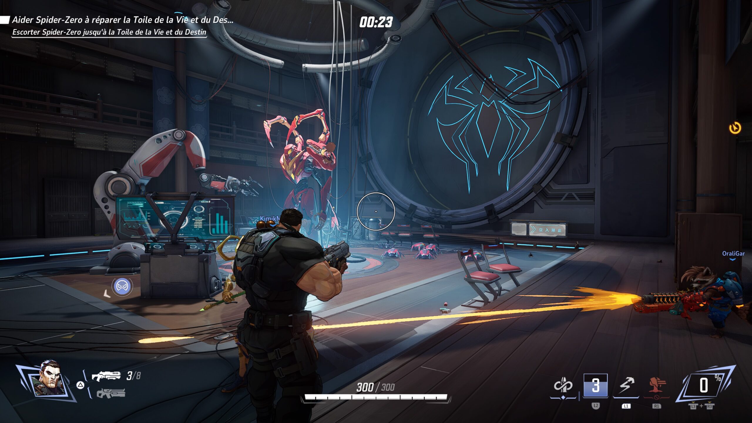 marvel rivals marvel rivals