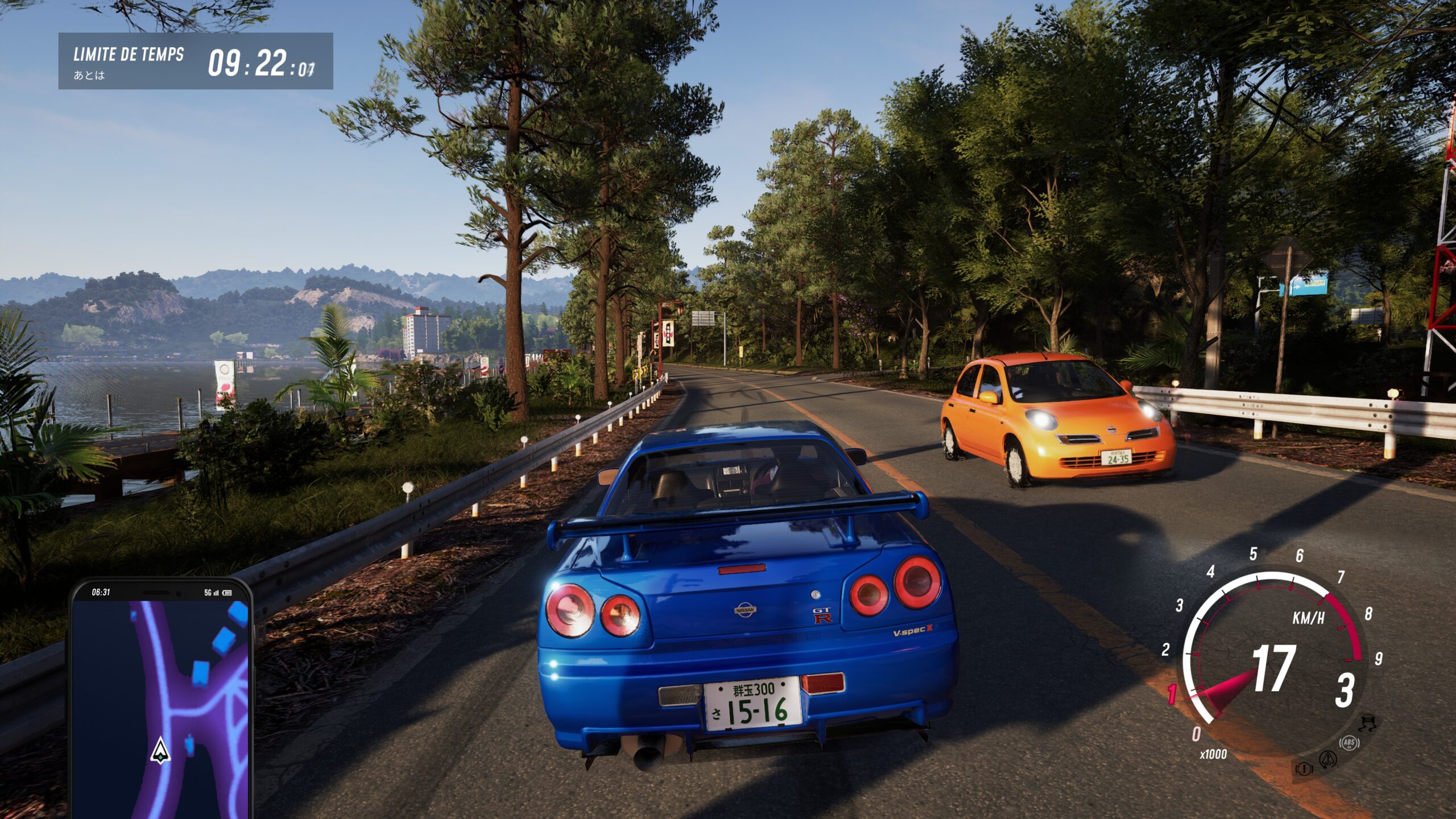 test Japanese Drift Master test Japanese Drift Master