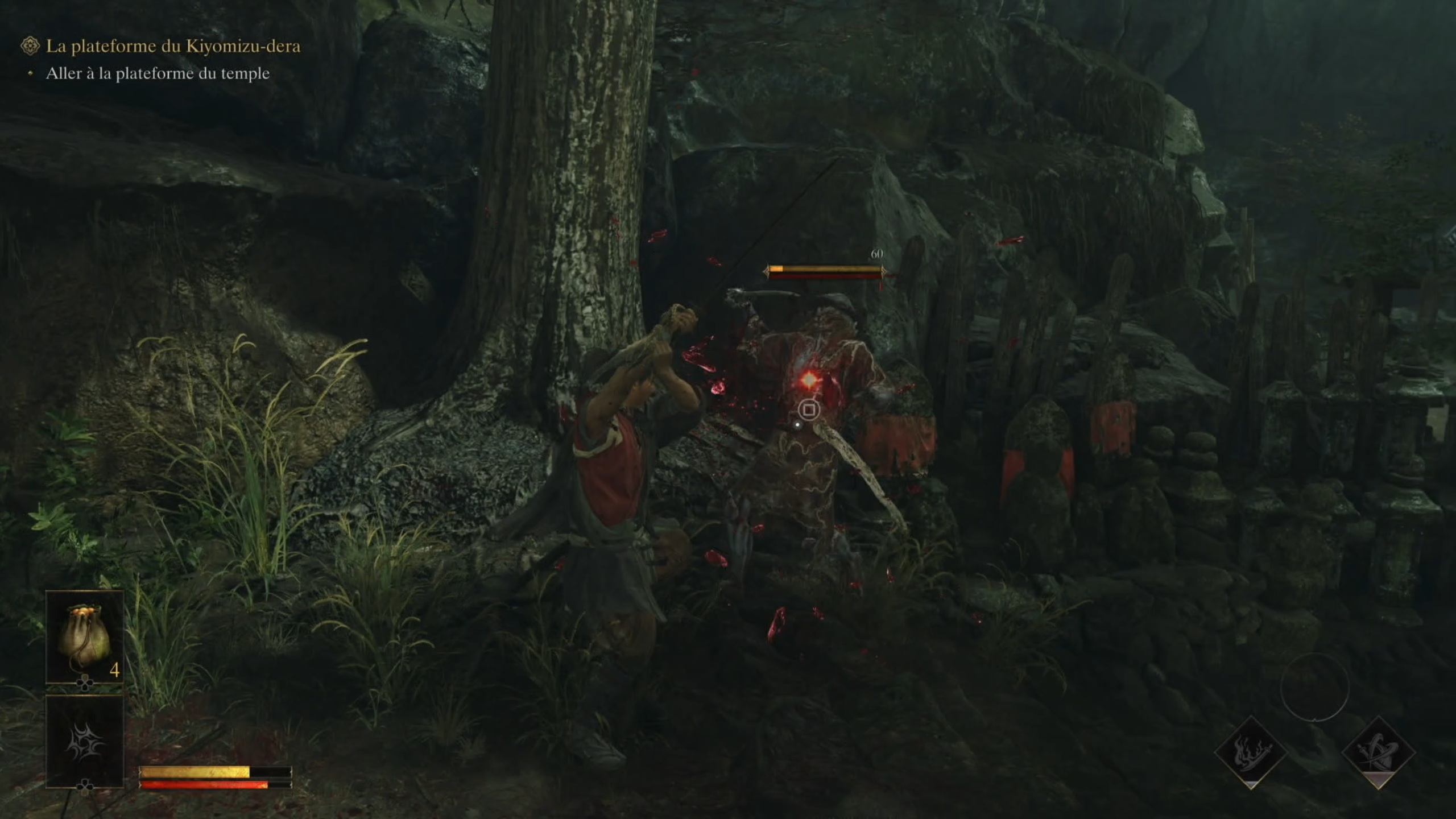 Onimusha Way of the Sword Combat Prev Onimusha Way of the Sword Combat Prev