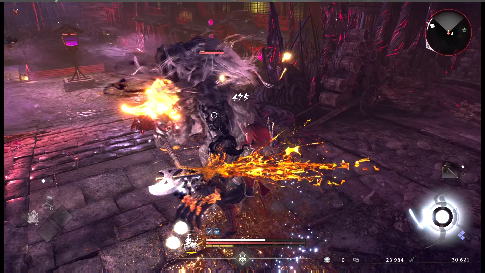 Nioh 3 Prev Combat Samourai Nioh 3 Prev Combat Samourai