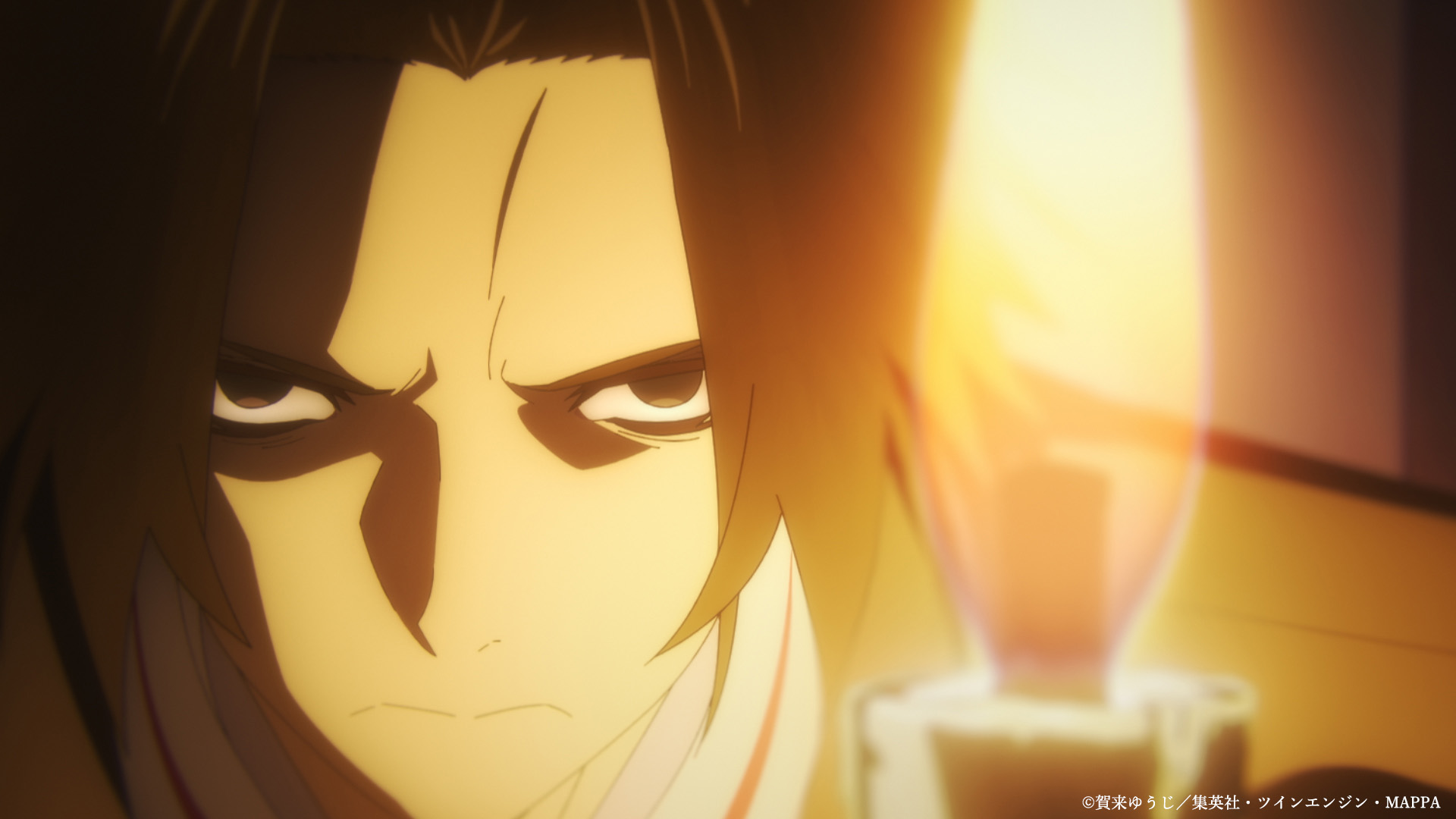 Yamada Asaemon Shugen dans Hell's Paradise. Yamada Asaemon Shugen dans Hell's Paradise.