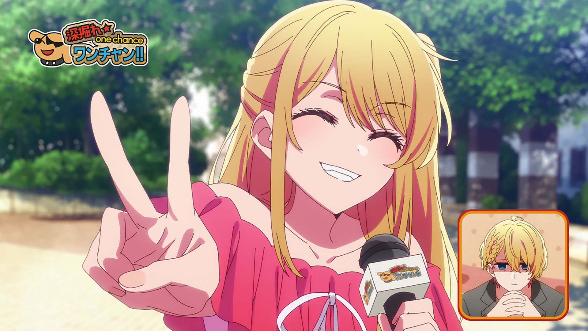 Ruby intervient dans l'Ã©mission d'Aqua dans la saison 3 d'Oshi no Ko.