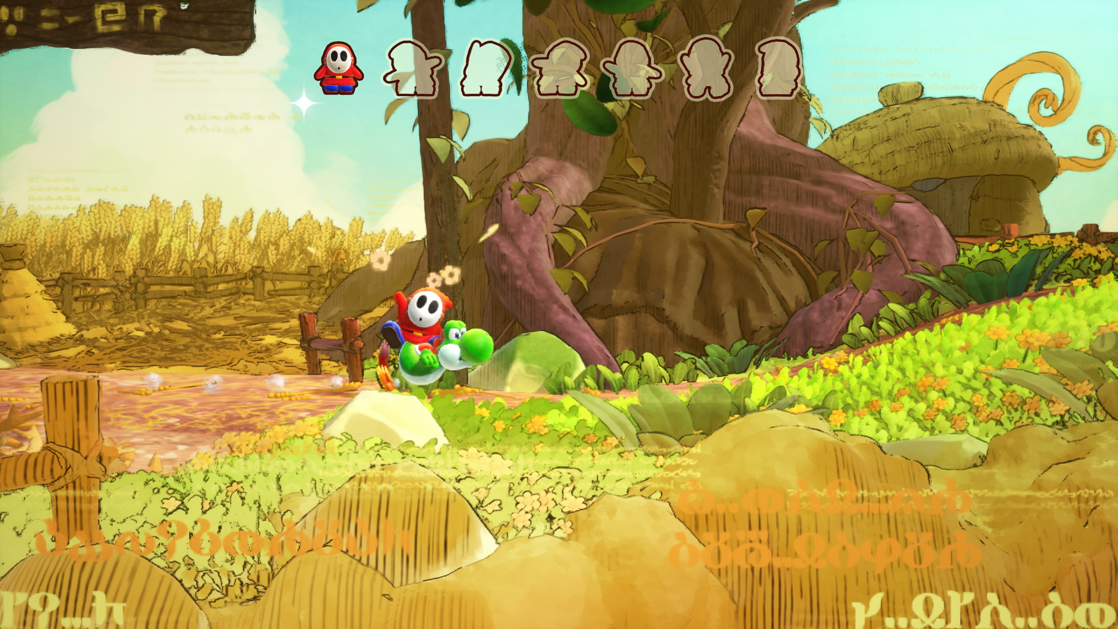 Mysterious Book preview Mysterious Book preview