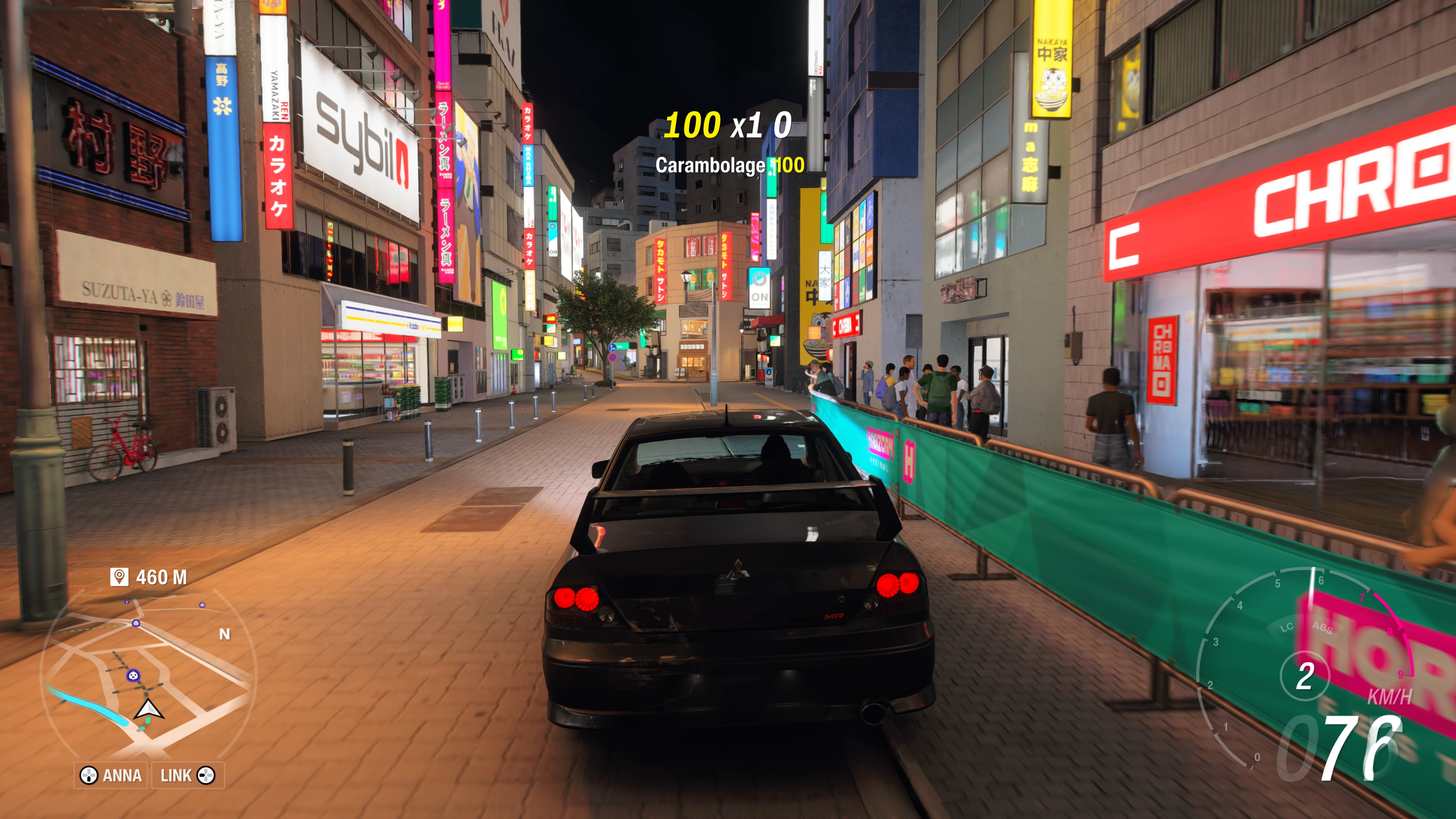 Forza Horizon 6 Â©Jeremy.H 