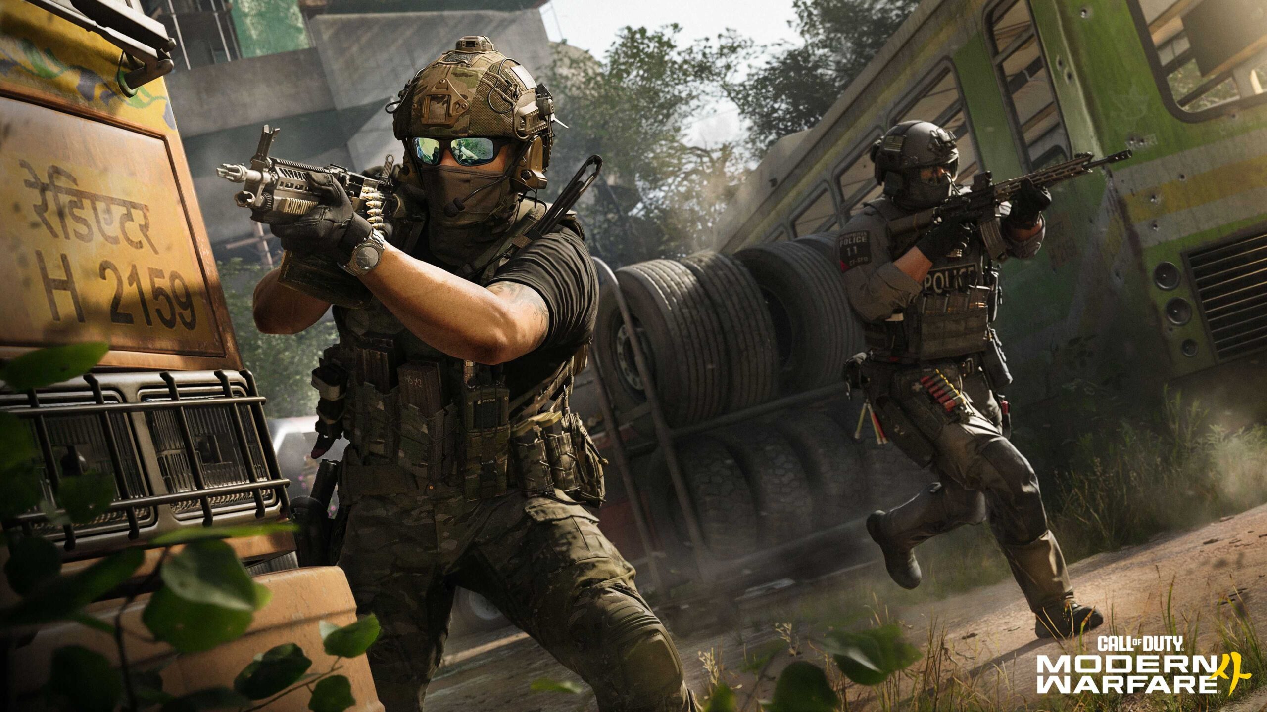 Call of Duty Modern Warfare 4 Call of Duty Modern Warfare 4