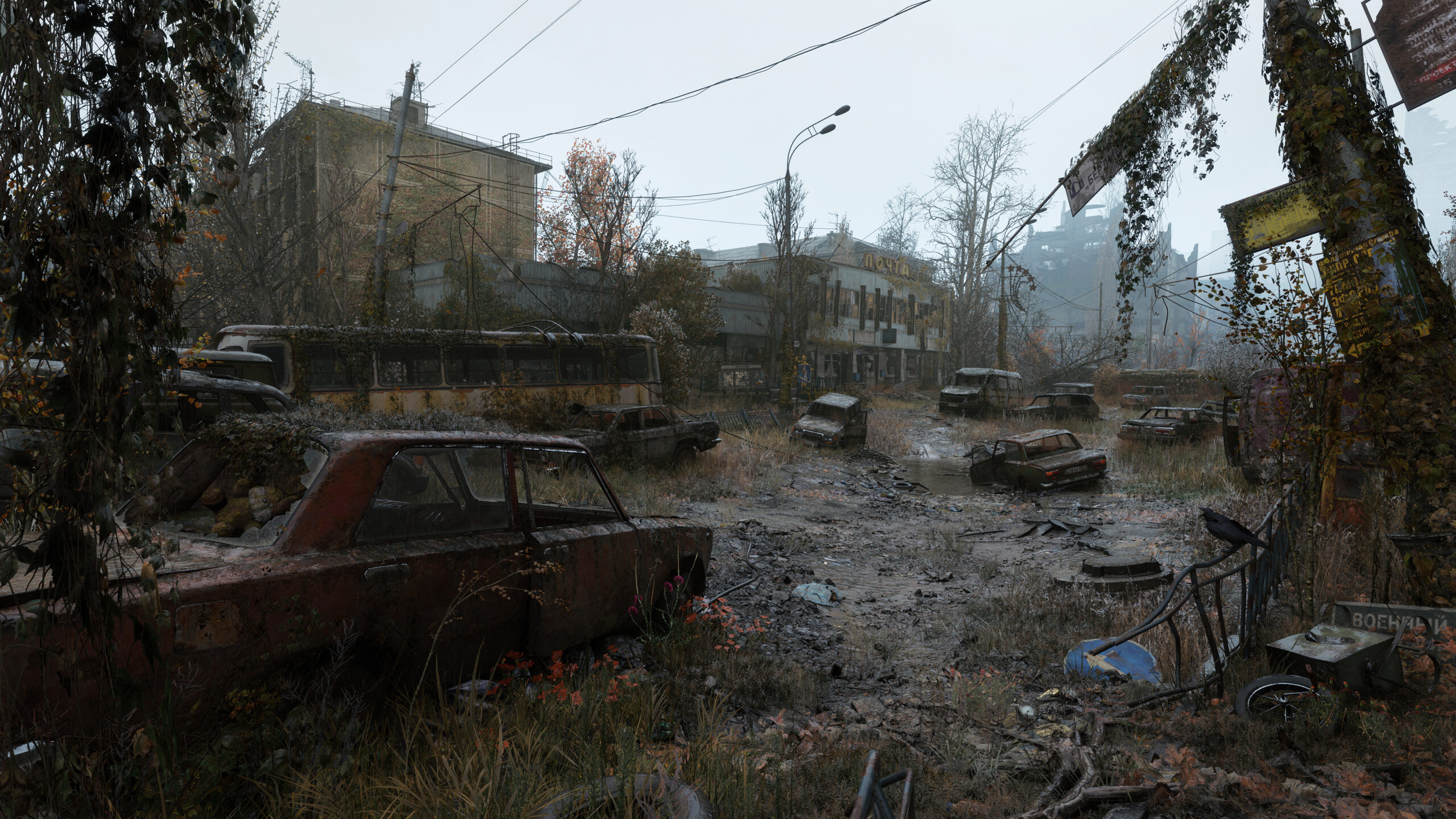Metro 2039 exploration Metro 2039 exploration