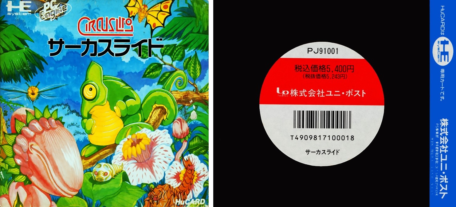 gameblog.fr gameblog.fr