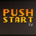 PushStartTv