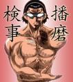 Blackharu