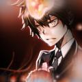 Akisuki