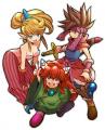 RineRine