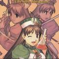 Ichikyo