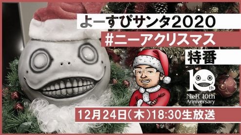 NieR : Un llivestream très spécial la veille de Noël