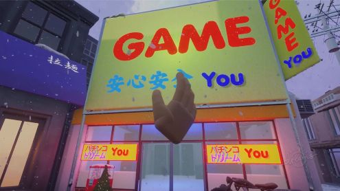 Shenmue : Les décors recréés en réalité virtuelle dans Dreams sur PS4 et PS5