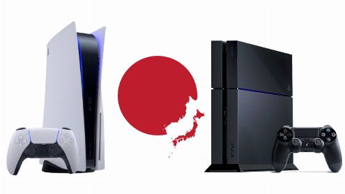 Japon : Sony signe la pire année de ventes de consoles en un quart de siècle
