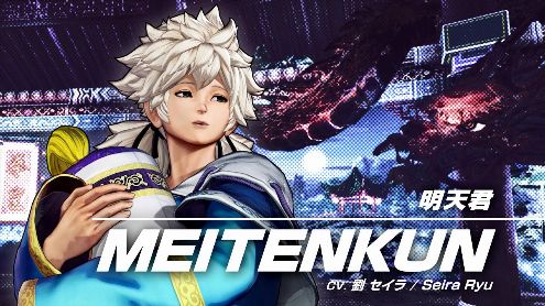 The King of Fighters XV : Meitenkun se réveille dans une nouvelle bande-annonce
