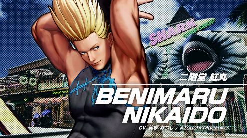 The King of Fighters XV : Benimaru conclut la première équipe dans une vidéo électrique