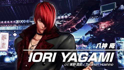 The King of Fighters XV : Iori Yagami fait feu de tout bois en vidéo