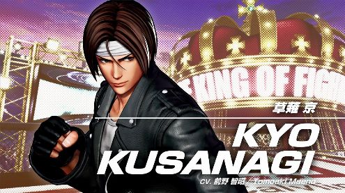 The King of Fighters XV : Kyo Kusanagi enflamme nos coeurs dans une nouvelle vidéo