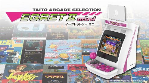 Taito annonce l'Egret II mini, la petite borne d'arcade qui aime les shoot them up