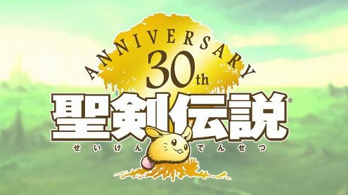 Square Enix annonce un événement en direct pour les 30 ans de la série Mana
