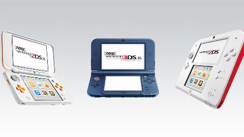 Nintendo met à jour... la 3DS, une première en 8 mois, les 
