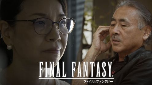 Final Fantasy : Kazuko Shibuya et Yoshitaka Amano se souviennent dans un documentaire