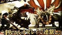 Namco Bandai dévoile God Eater