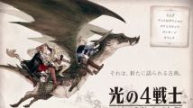 4 Warriors of Light : Square Enix lâche infos & images