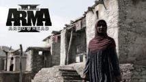 Arma 2 : déjà la première extension !