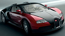 La Bugatti Veyron dans Forza 3, en vidéo