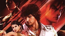 Tekken 6 : nouvelles images