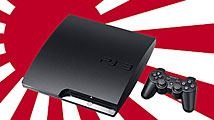 La PS3 Slim explose les ventes