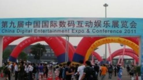 ChinaJoy 2011