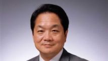 Ken Kutaragi crée sa nouvelle société