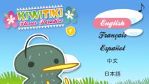 Kiwitiki : de la plate-forme sur iPhone