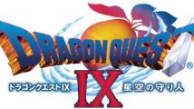 Dragon Quest IX fête déjà Noël !