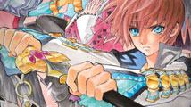 Test : Tales of Graces F