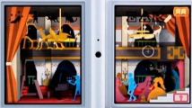 DSi : de la profondeur d'image sans lunettes 3D !