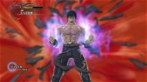 Fist of the North Star (Hokuto Musô) en nouvelles images