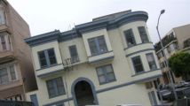 SEGA San Francisco ferme ses portes