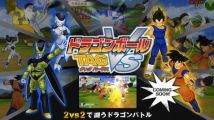 Un nouveau Dragon Ball sur PSP