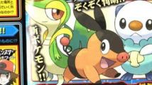 Pokémon Black & White : les Pokémon de départ révélés !