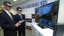 Microsoft et LG s'associent sur la 3D